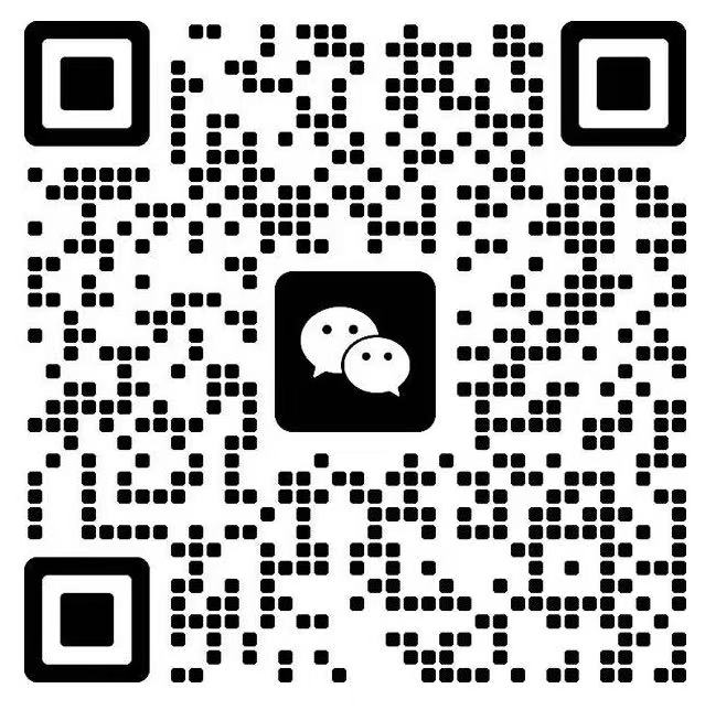 guanfangwechat